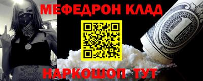 apvp Новодвинск