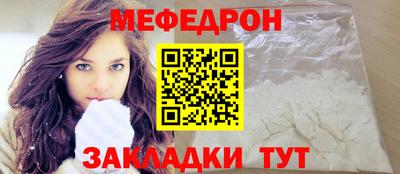 apvp Новодвинск