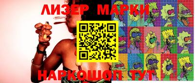 apvp Новодвинск