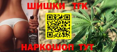 дурь Новокубанск