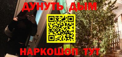 apvp Новодвинск