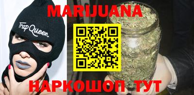 дурь Новокубанск