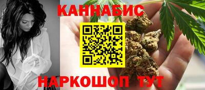 apvp Новодвинск