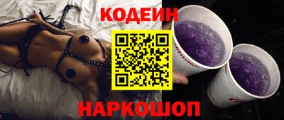 apvp Новодвинск