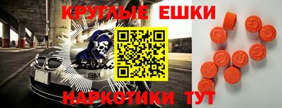 apvp Новодвинск