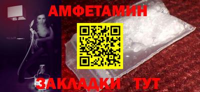 apvp Новодвинск