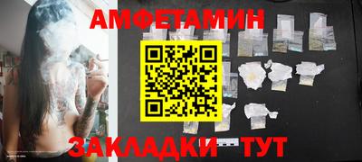 apvp Новодвинск