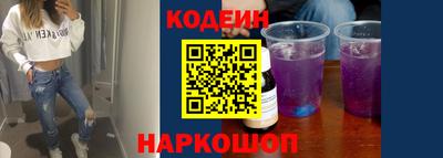 apvp Новодвинск