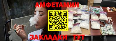 apvp Новодвинск