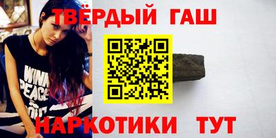 apvp Новодвинск