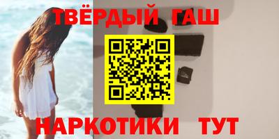 apvp Новодвинск
