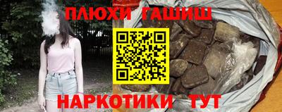 apvp Новодвинск