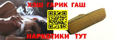 apvp Новодвинск