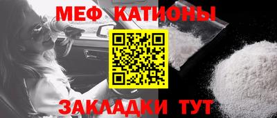apvp Новодвинск
